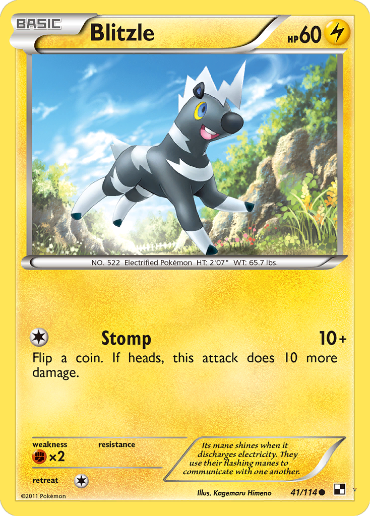 Card 41