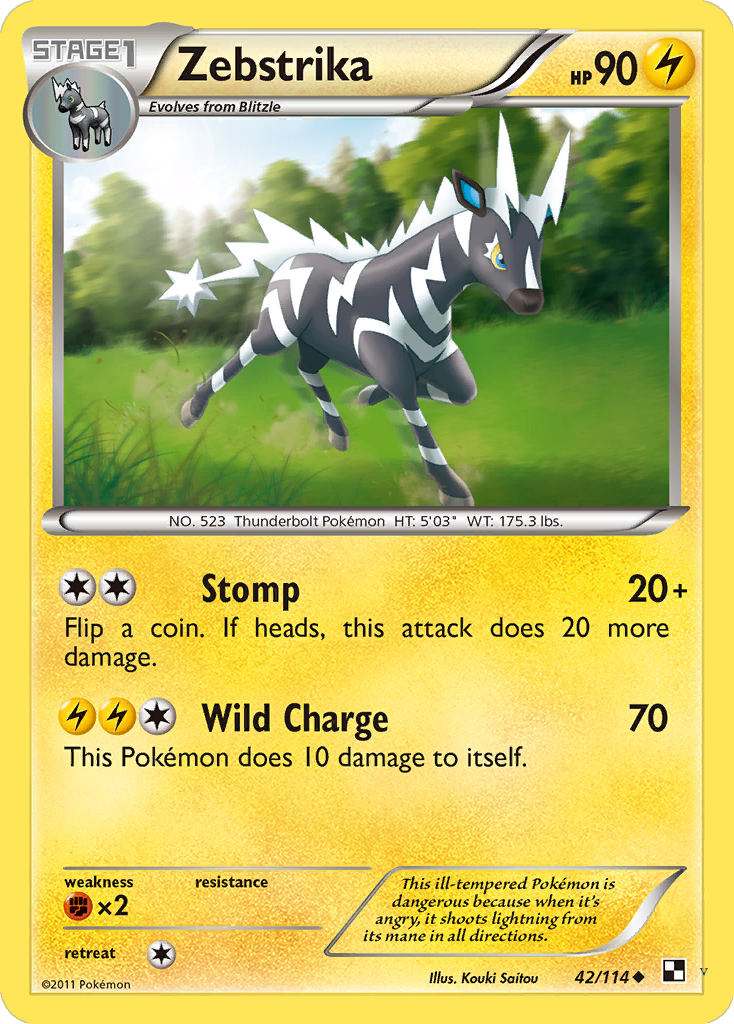 Card 42