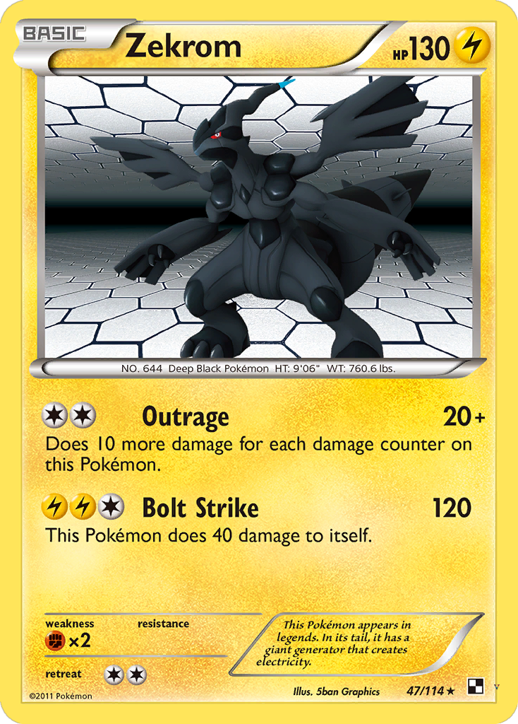 Card 47