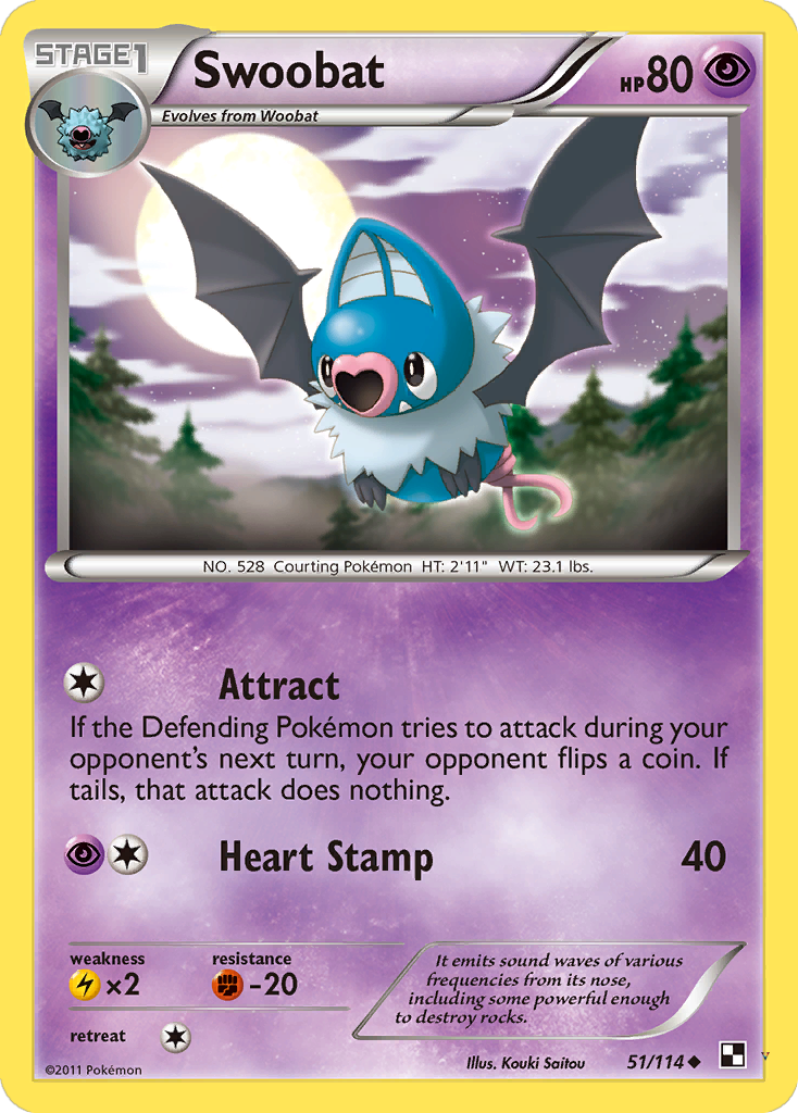 Card 51