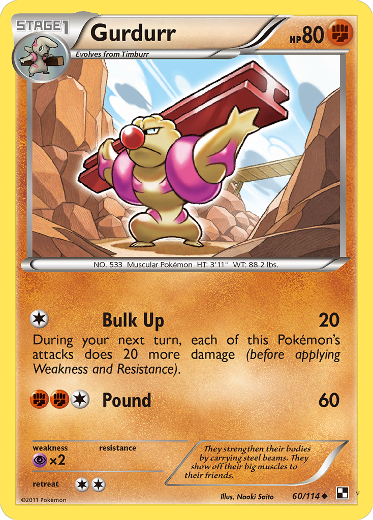 Card 60
