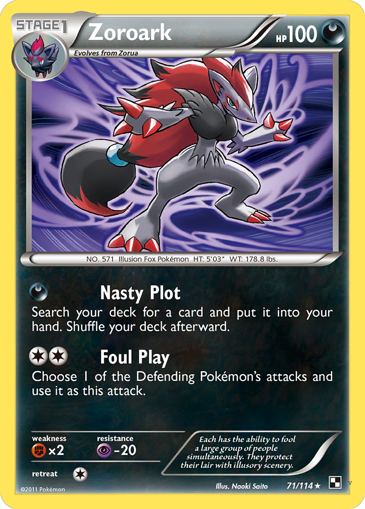 Card 71