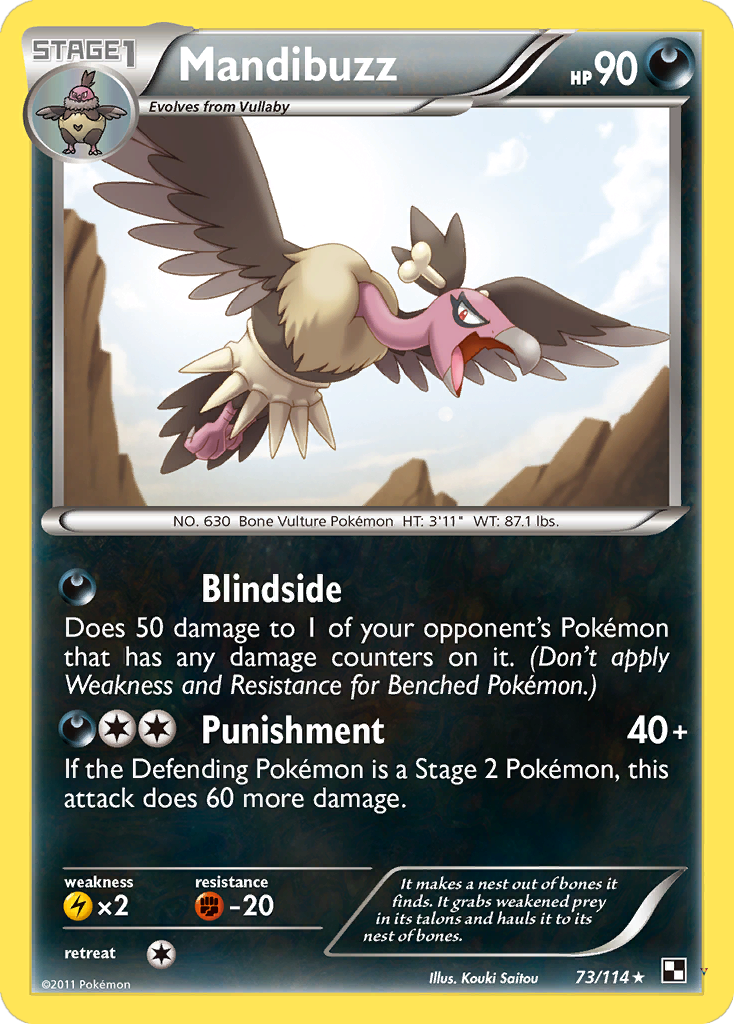 Card 73