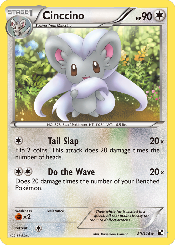 Card 89