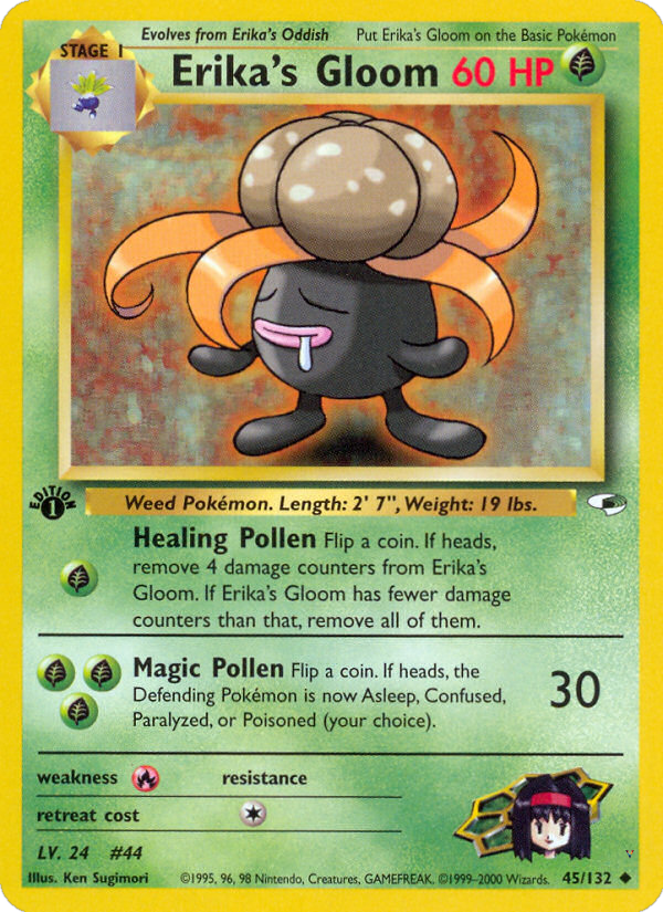 Erika's Gloom