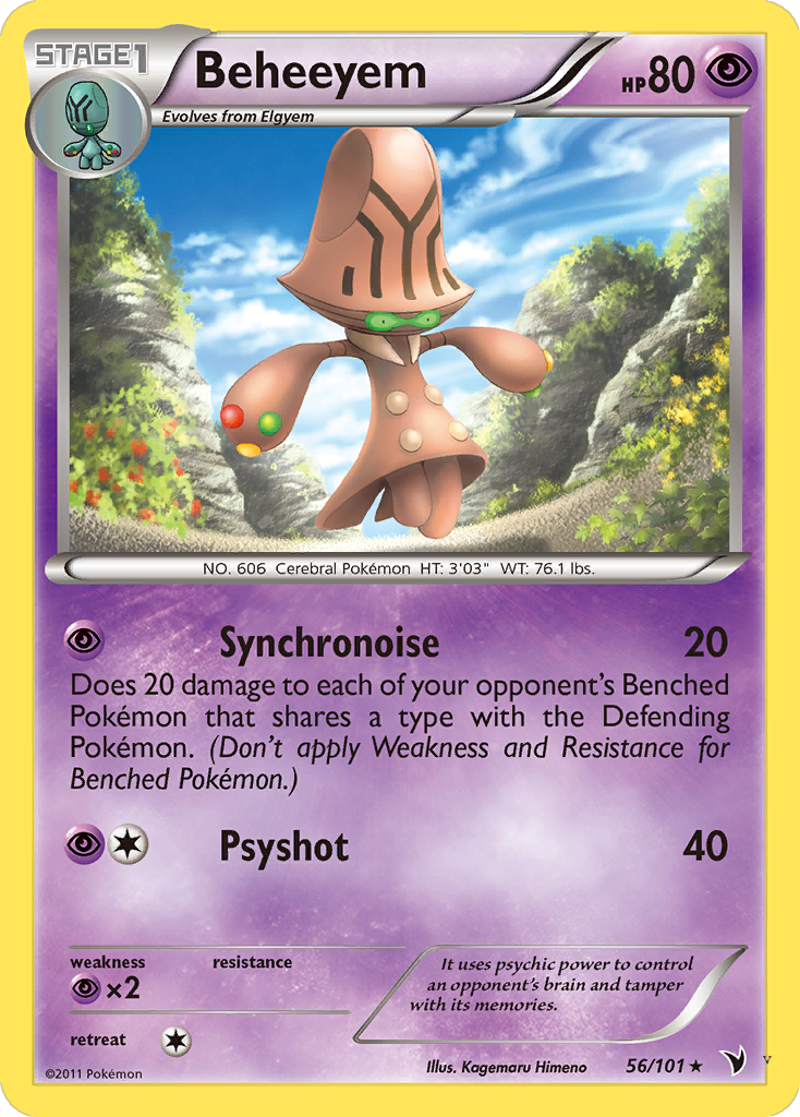 Beheeyem