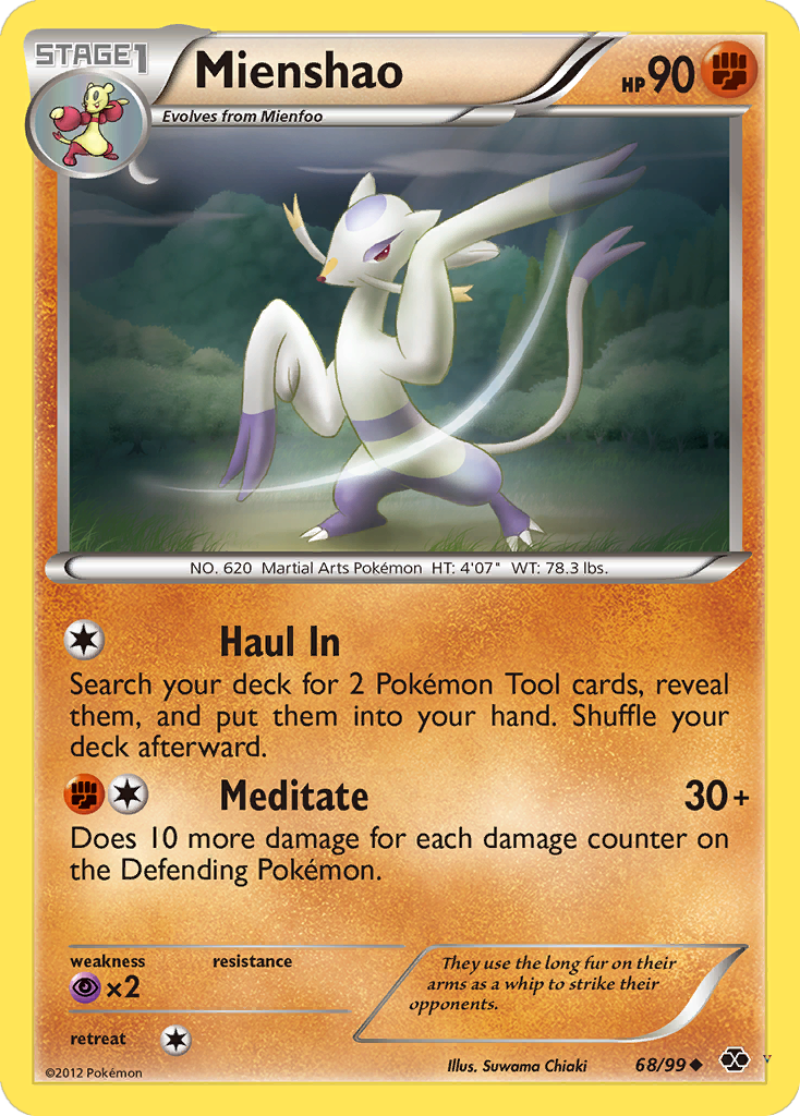 Mienshao