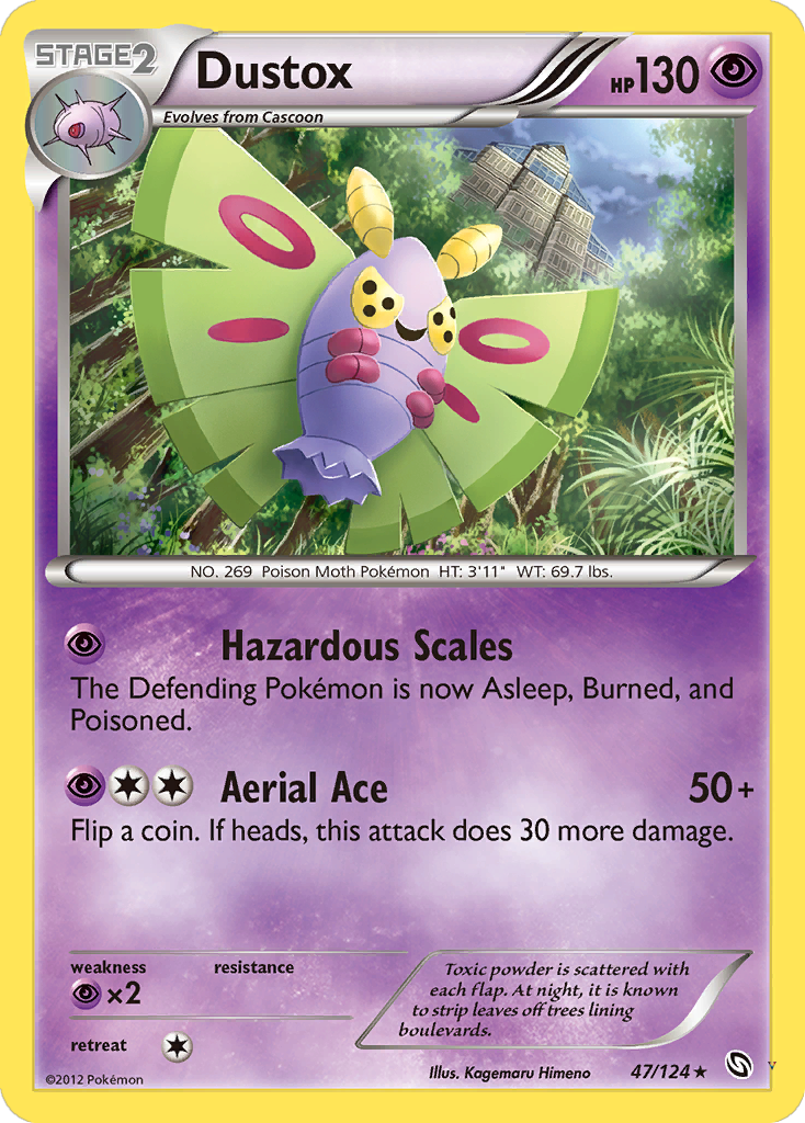 Dustox