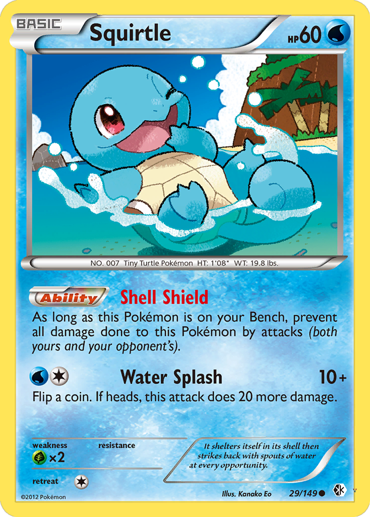 Squirtle