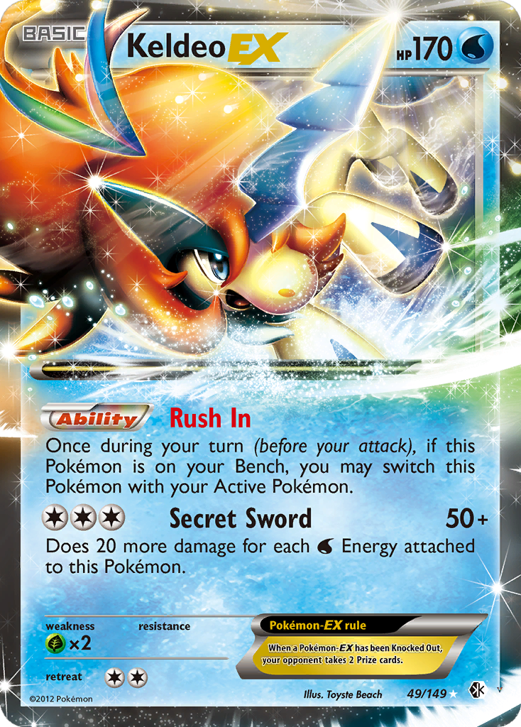 Keldeo EX