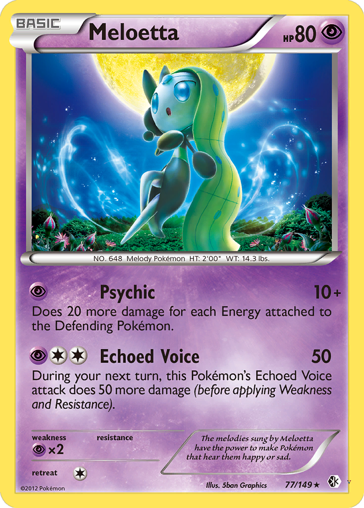 Meloetta