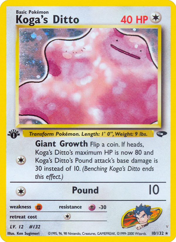 Koga's Ditto