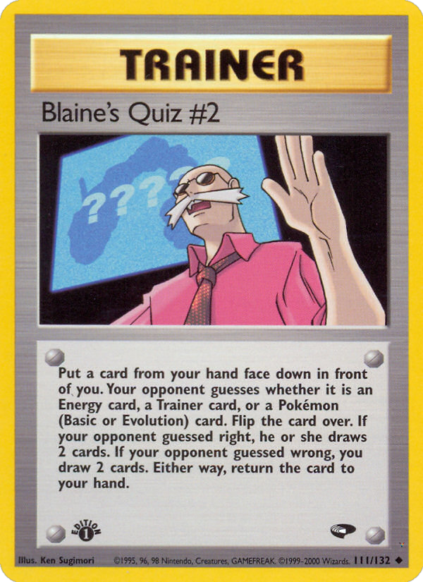 Blaine's Quiz #2