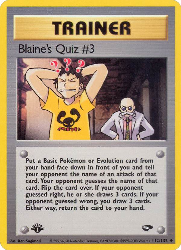 Blaine's Quiz #3