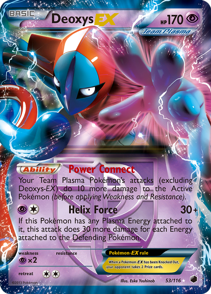 Deoxys EX