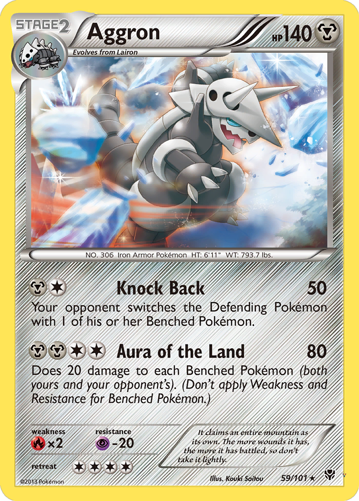Aggron