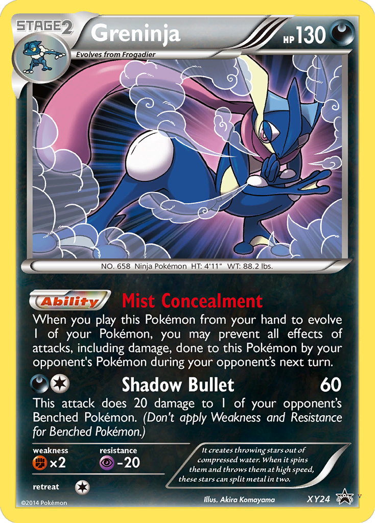 Greninja