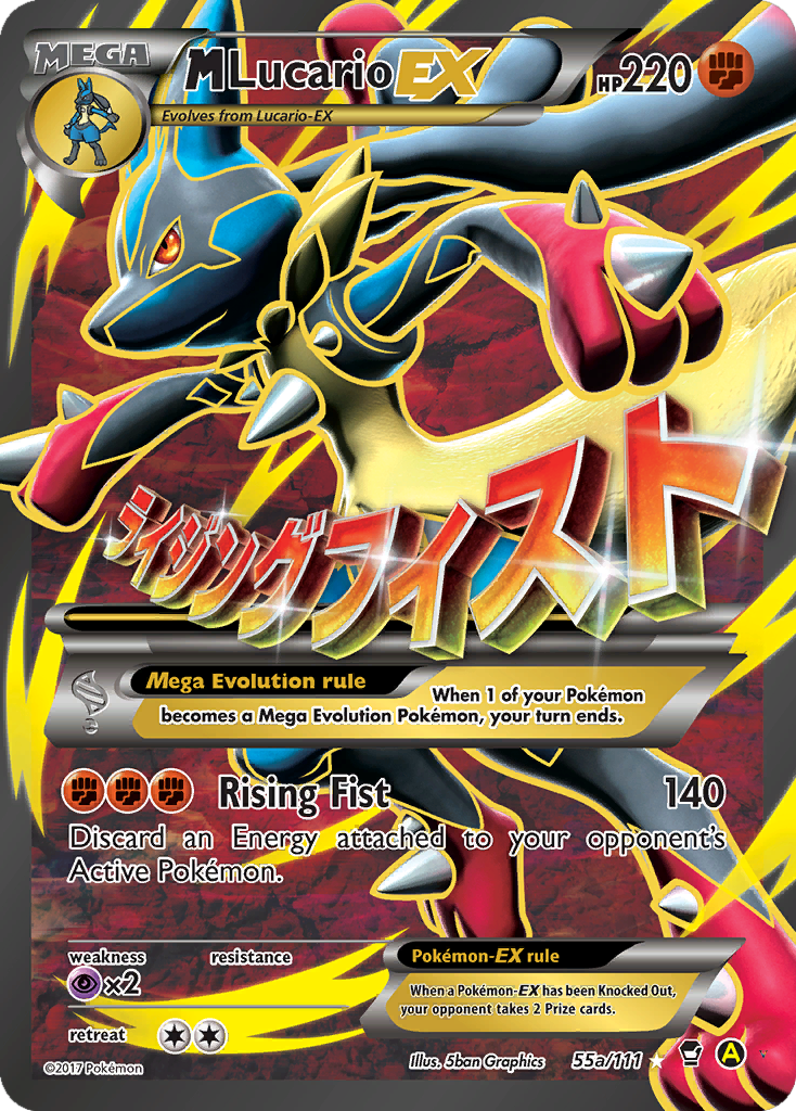 M Lucario EX