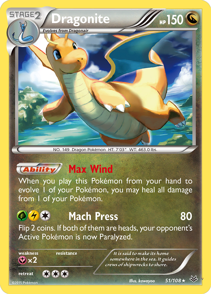 Dragonite