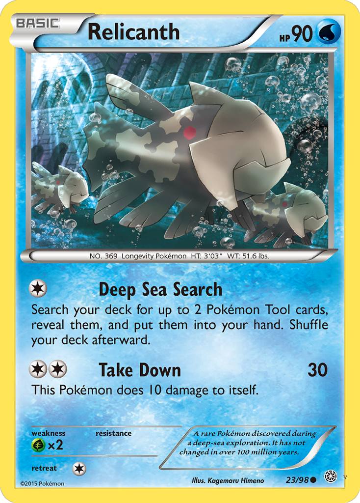Card 23