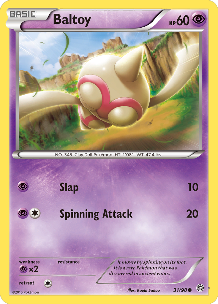 Card 31