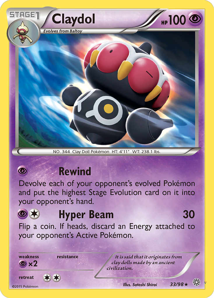 Card 33