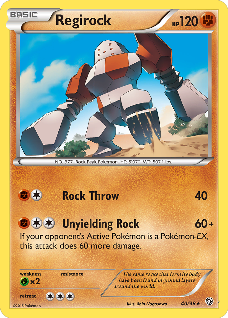 Card 40