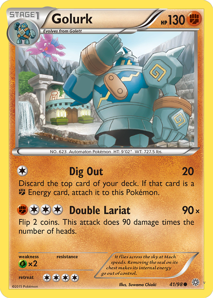 Card 41