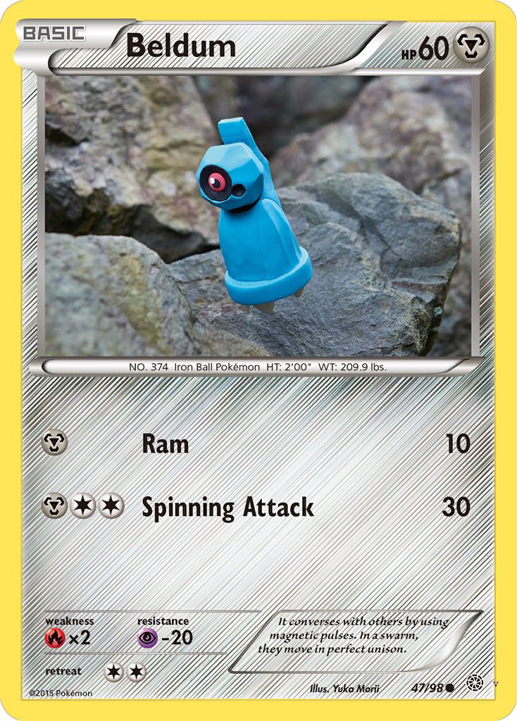 Card 47