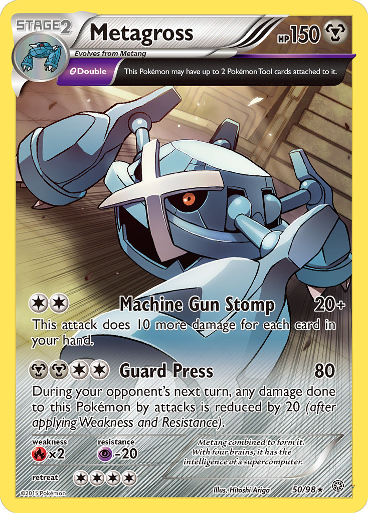 Card 50