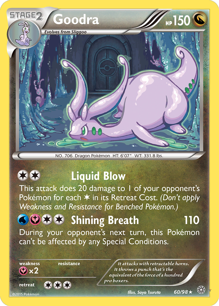 Card 60