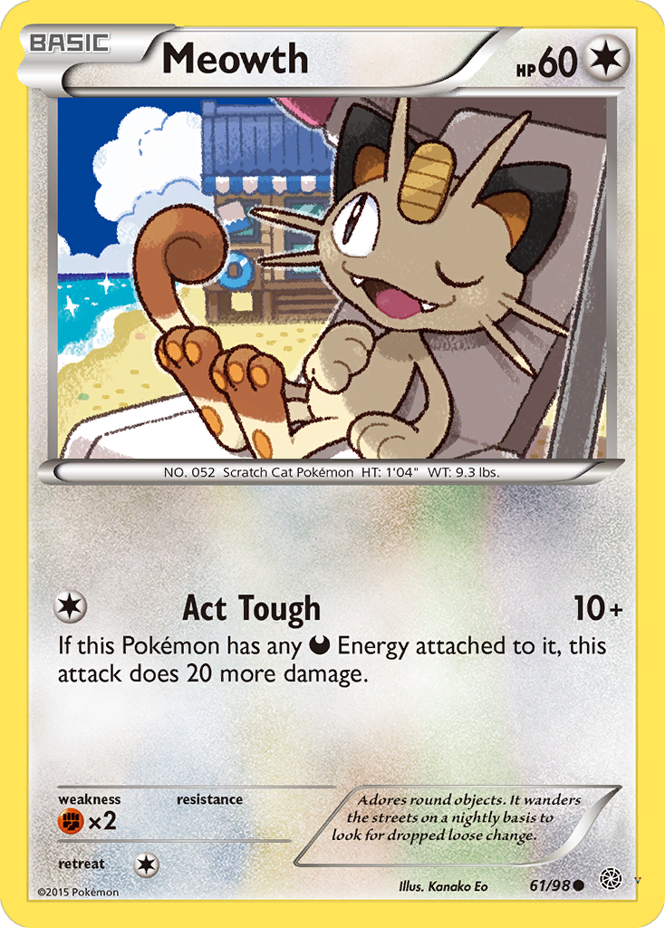 Card 61