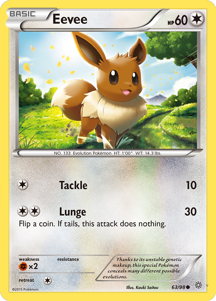 Card 63