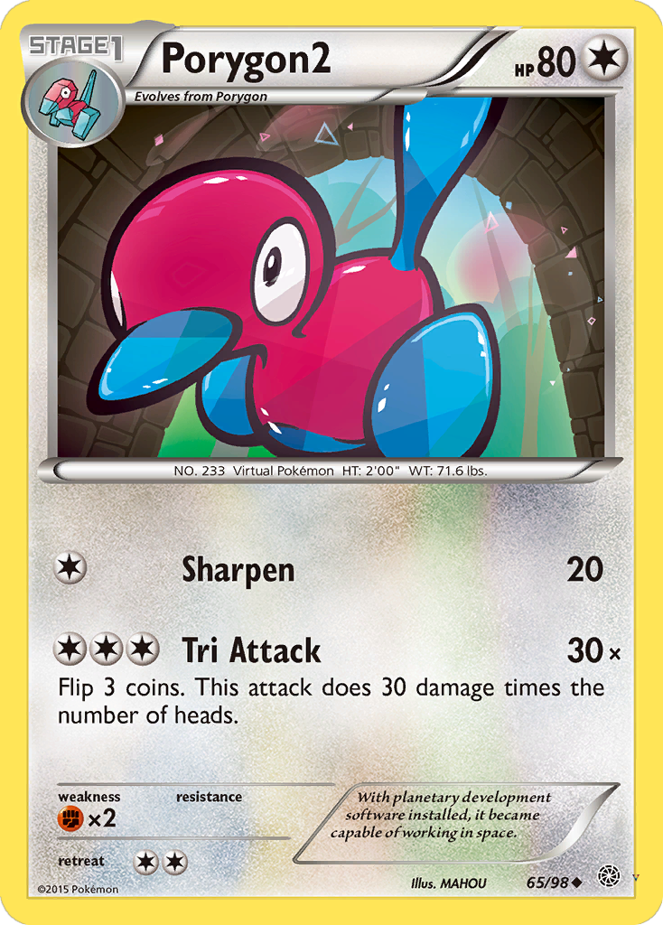 Card 65