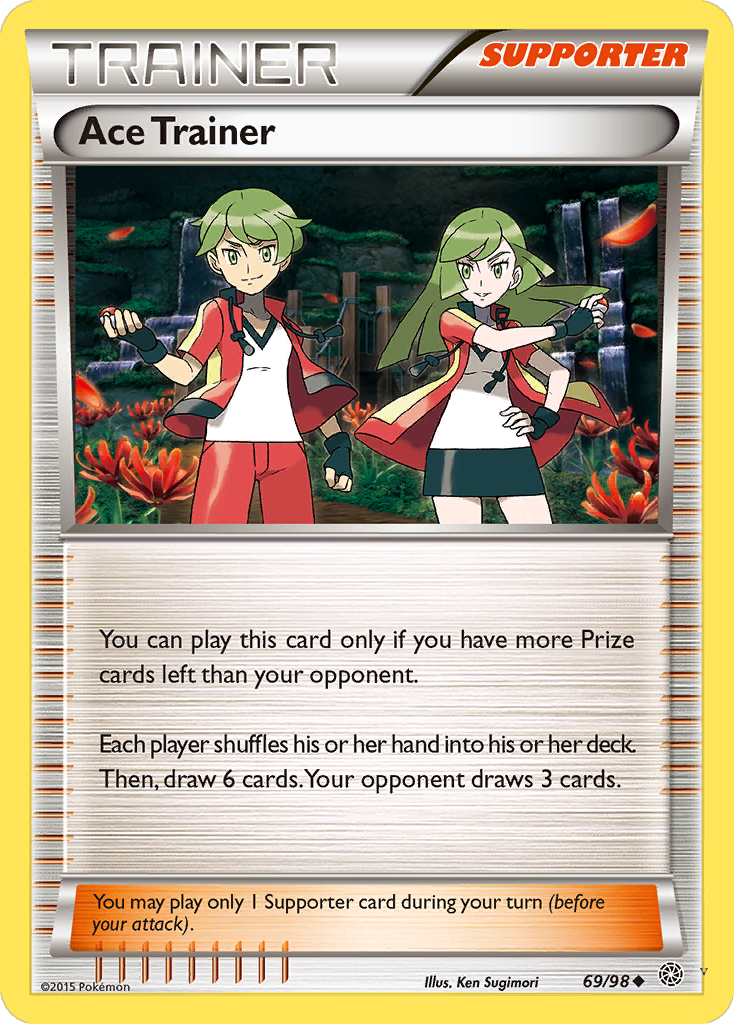 Card 69
