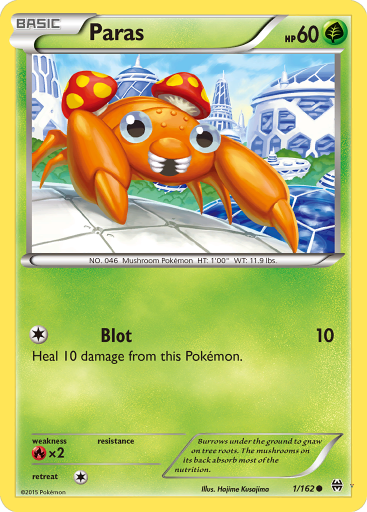 Card 1