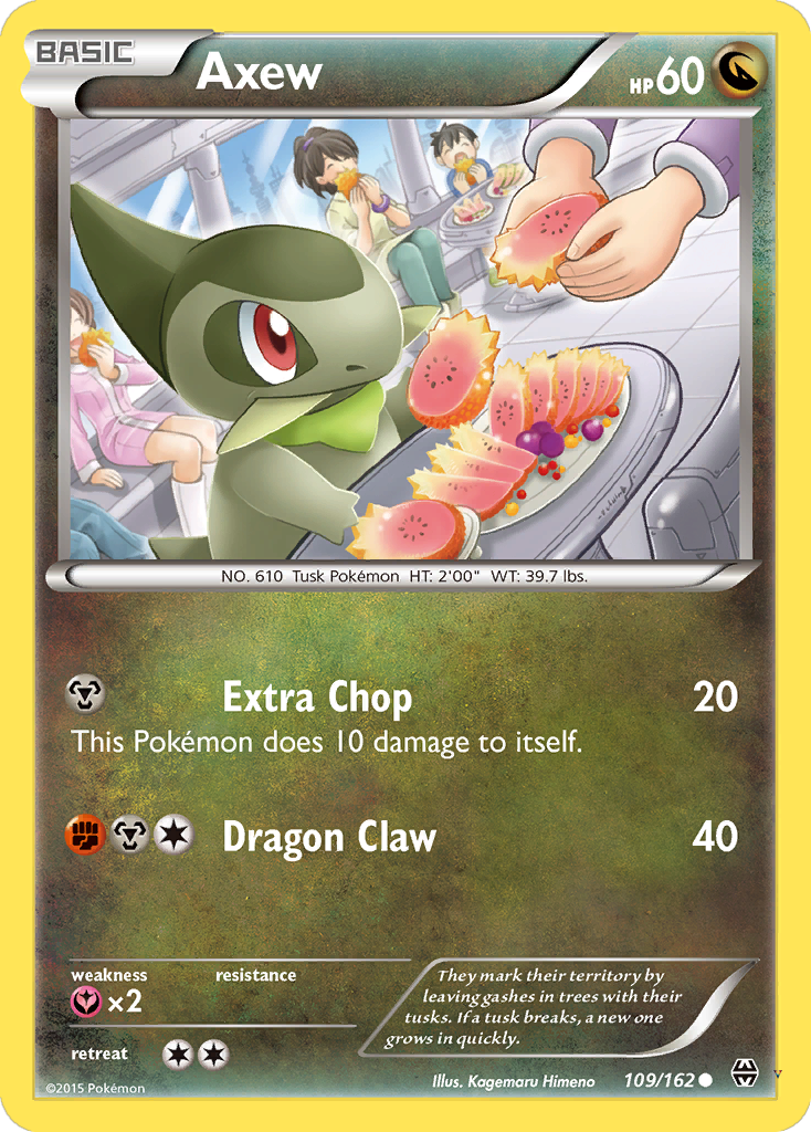Card 109