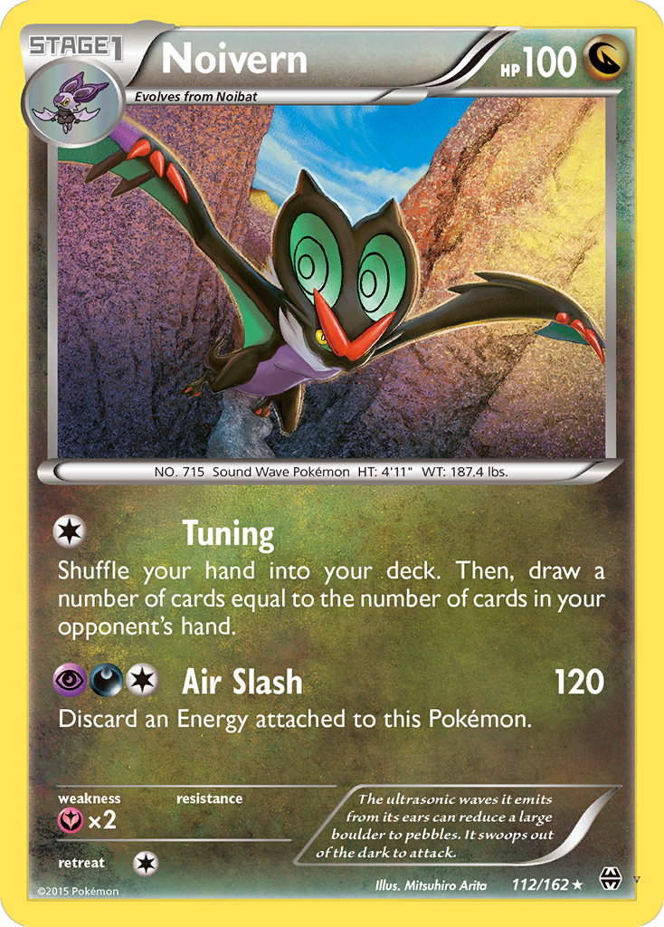 Card 112