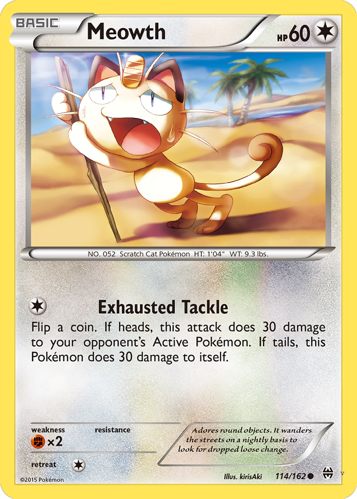 Card 114