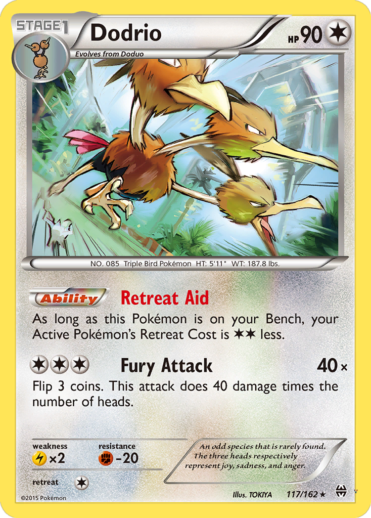 Card 117