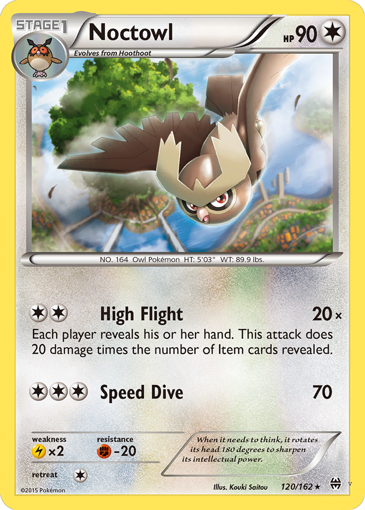 Card 120