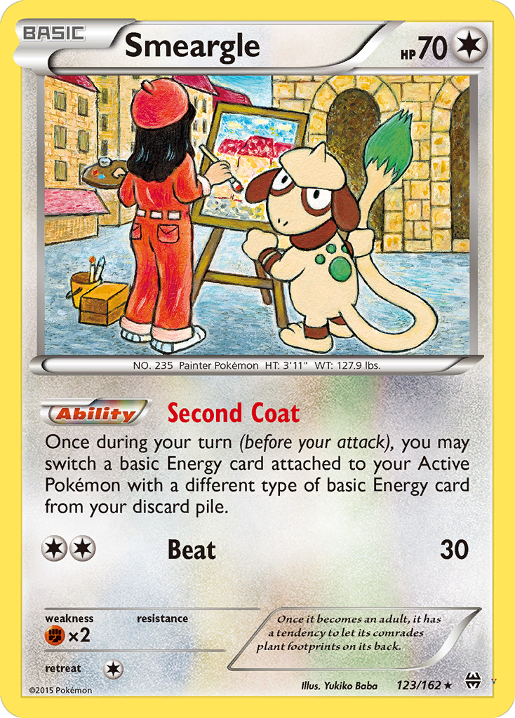 Card 123