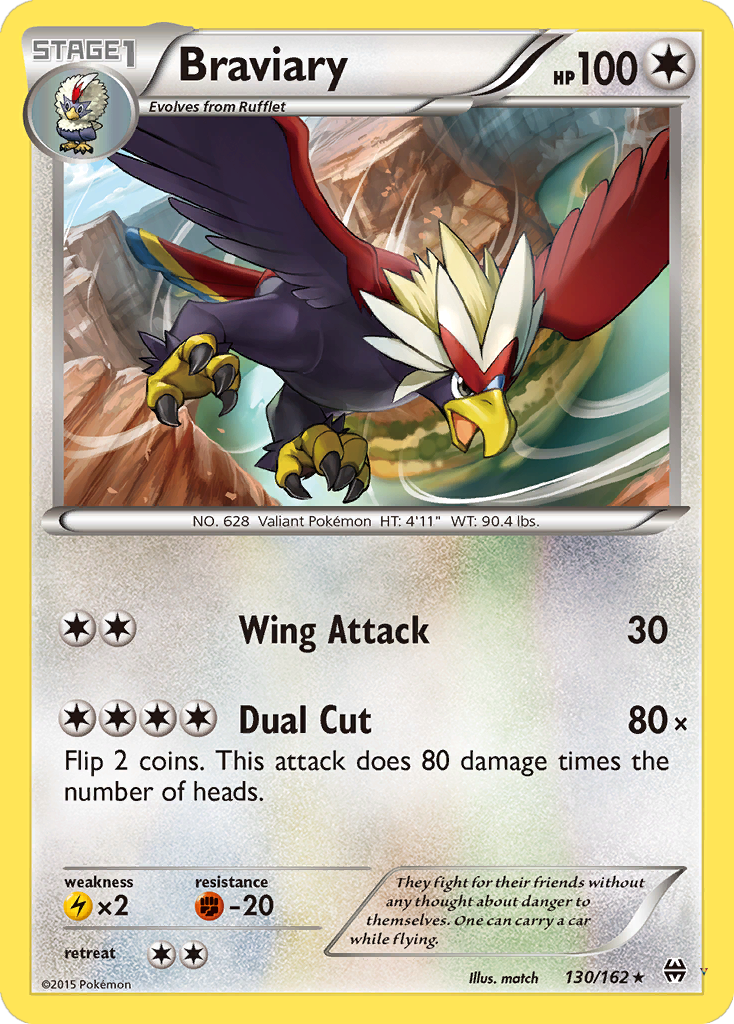 Card 130