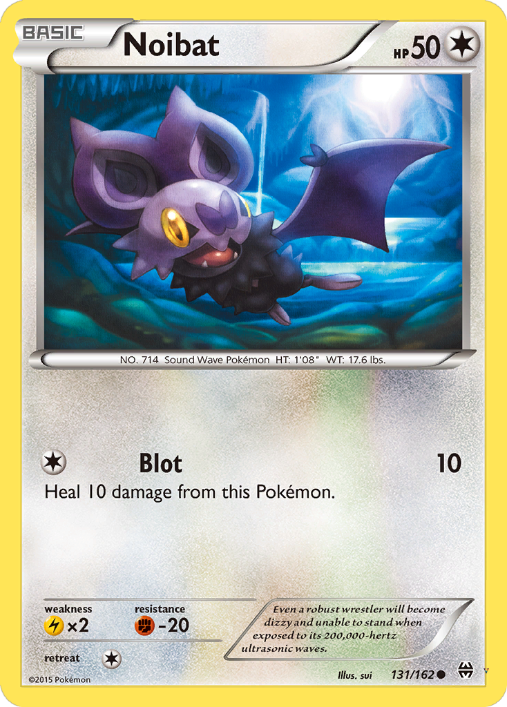 Card 131