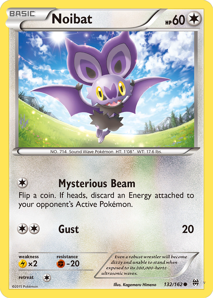 Card 132