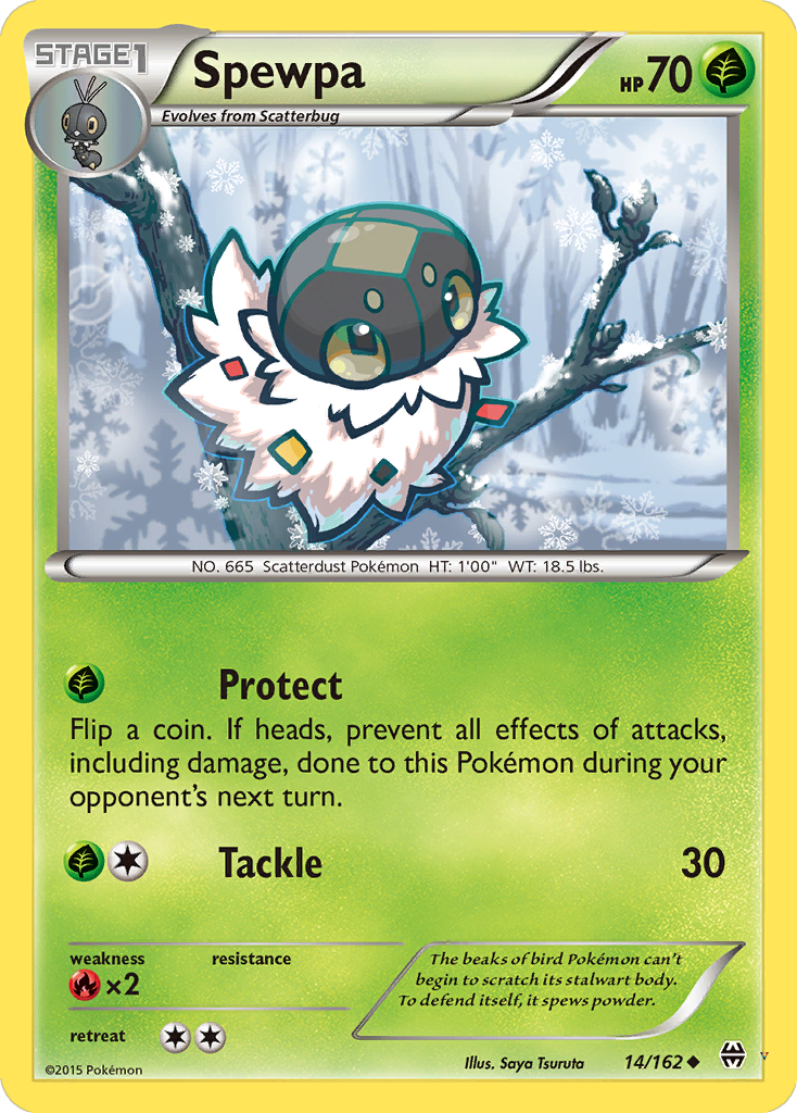 Card 14