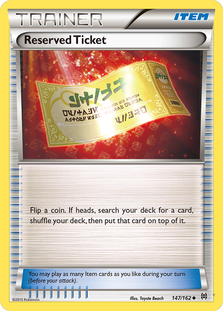 Card 147