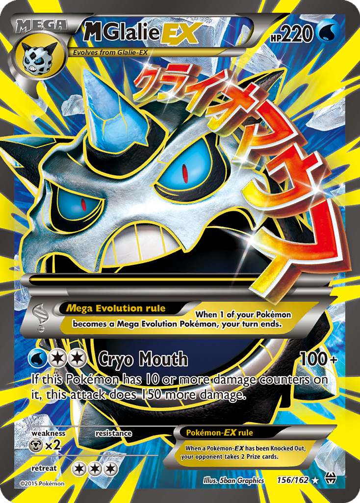 Card 156
