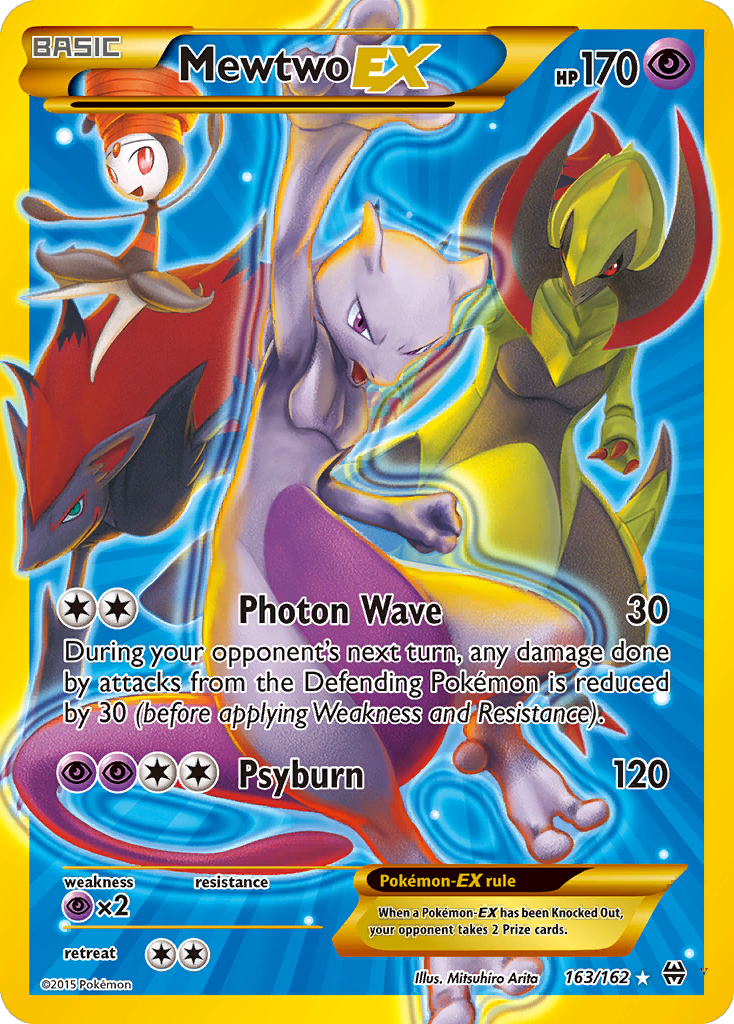 Card 163