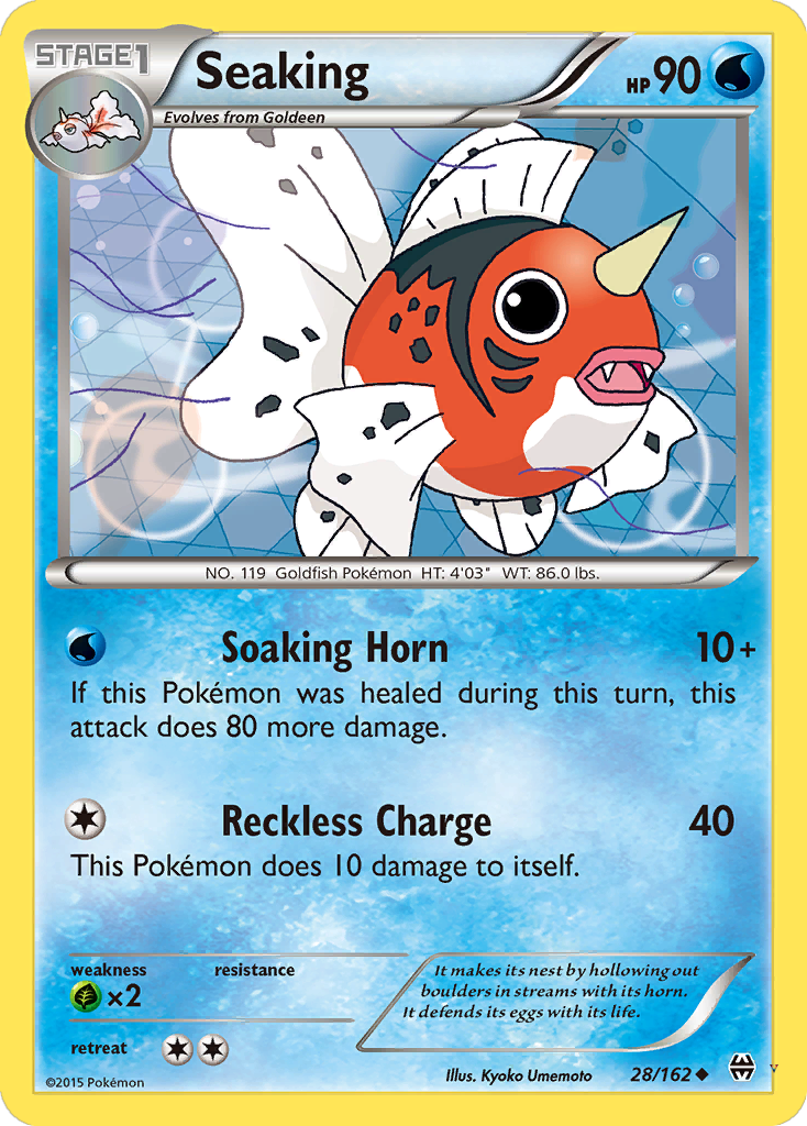 Card 28